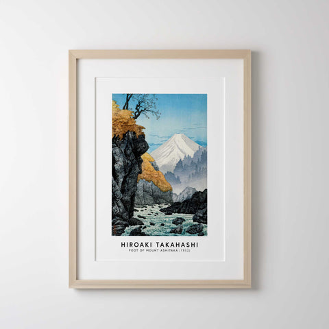 Asian minimalist landscape decor