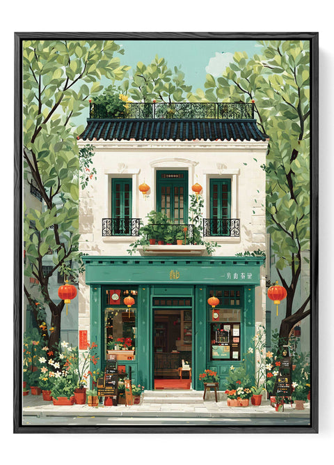 Asian storefront watercolor illustration