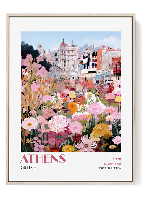 Athens wall art print colorful Greece city poster