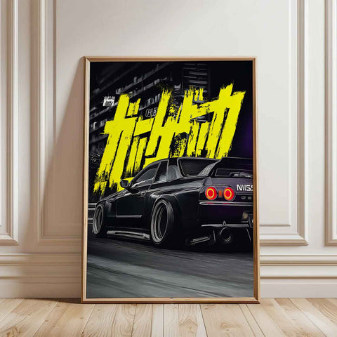 Black and white Nissan Skyline R32 art for minimalist interior styling