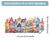 Colorful cartoon house wall stickers kids room decor