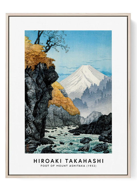 Hiroaki Takahashi Mount Ashitaka print