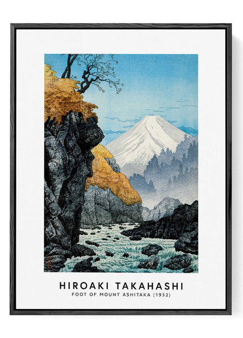 Japanese woodblock mountain poster
