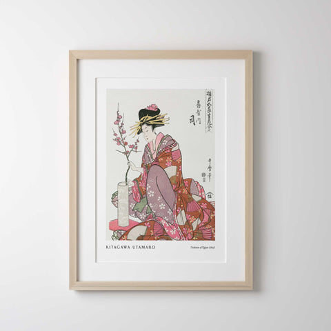 Kimono floral Japanese vintage art print