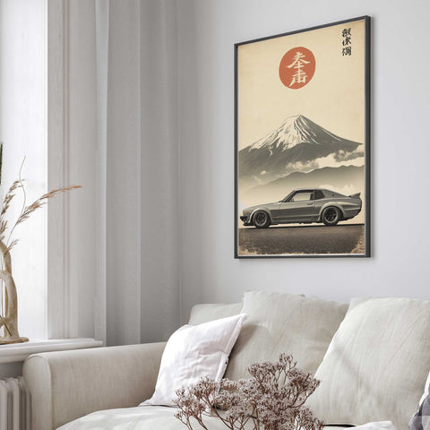 Minimalist JDM Poster featuring classic Nissan Hakosuka side profile