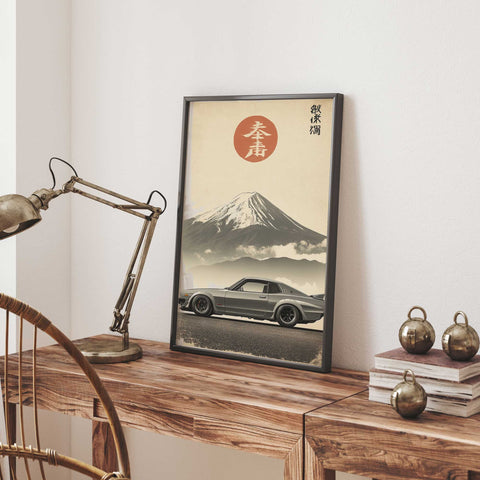 Minimalist Poster showing classic car silhouette with Japanese calligraphy
