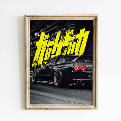 Minimalist automotive poster featuring Nissan Skyline R32 silhouette