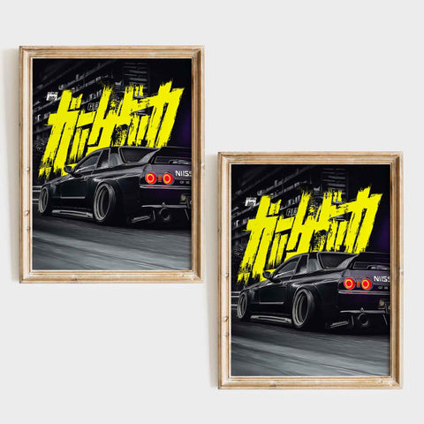 Modern vector car illustration for home office and studio design
