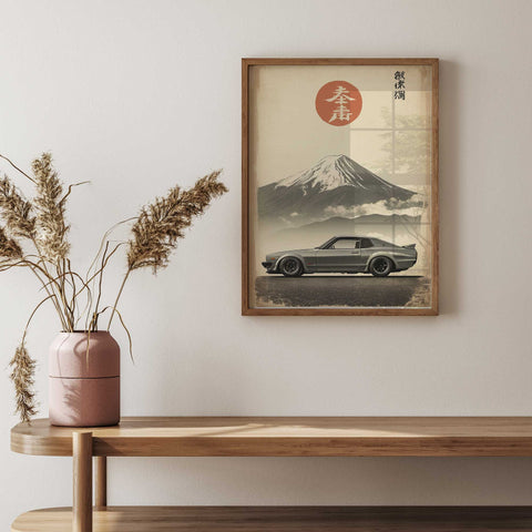 Neutral Tone Wall Decor featuring a legendary Japanese sports car