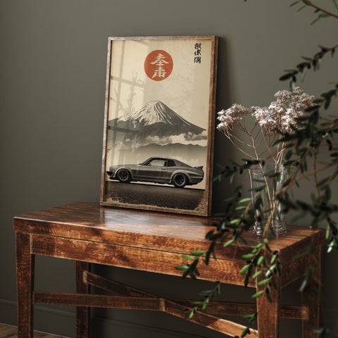 Skyline GT-R Art Print with Mount Fuji and rising sun background