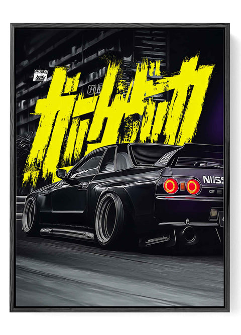 Sleek white Nissan Skyline R32 GTR art print with black background