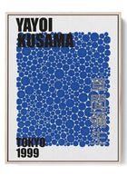 Infinite Dots - Yayoi Kusama's 1999 Tokyo Exhibition Print
