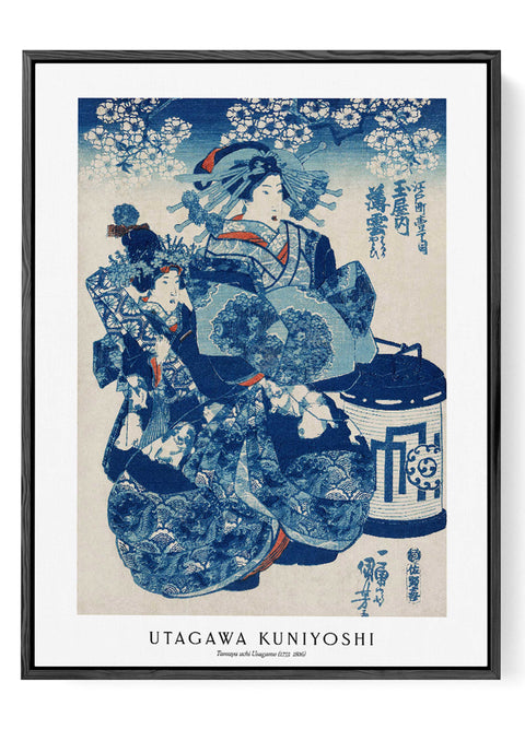 Utagawa Kuniyoshi Japanese woodblock art