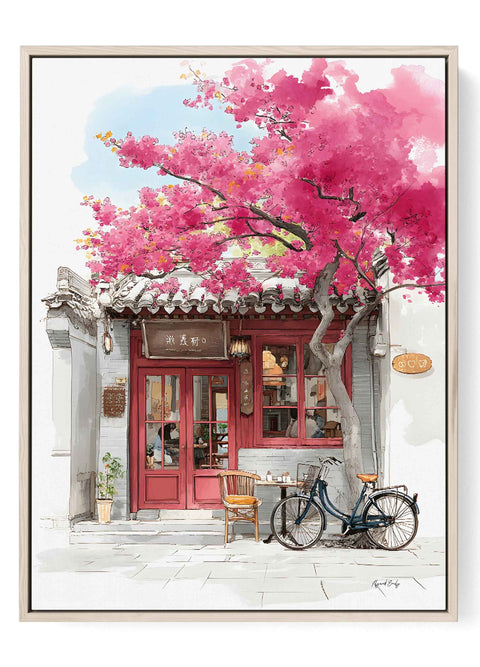 Watercolor art print of a traditional Chinese street with a cozy café entrance.