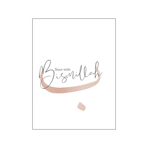 Start With Bismillah Quote Poster Wall Prints Online oak poster