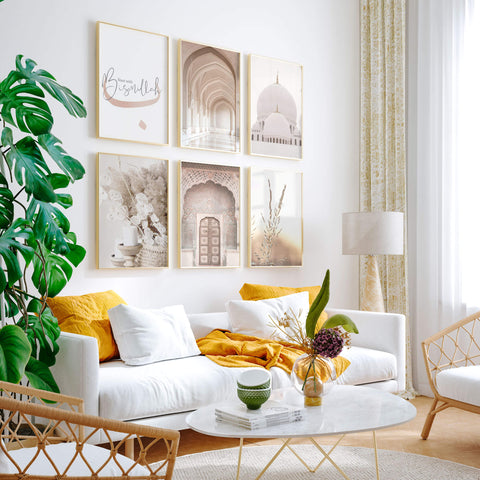 Start With Bismillah Quote Poster Canvas Prints Online oak poster