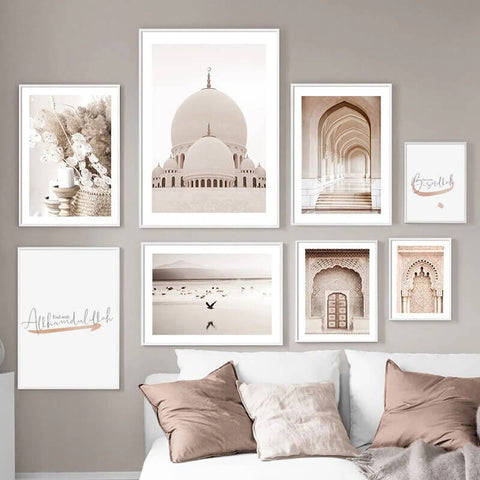 Start With Bismillah Quote Poster Canvas Wall Prints painting Online oak poster